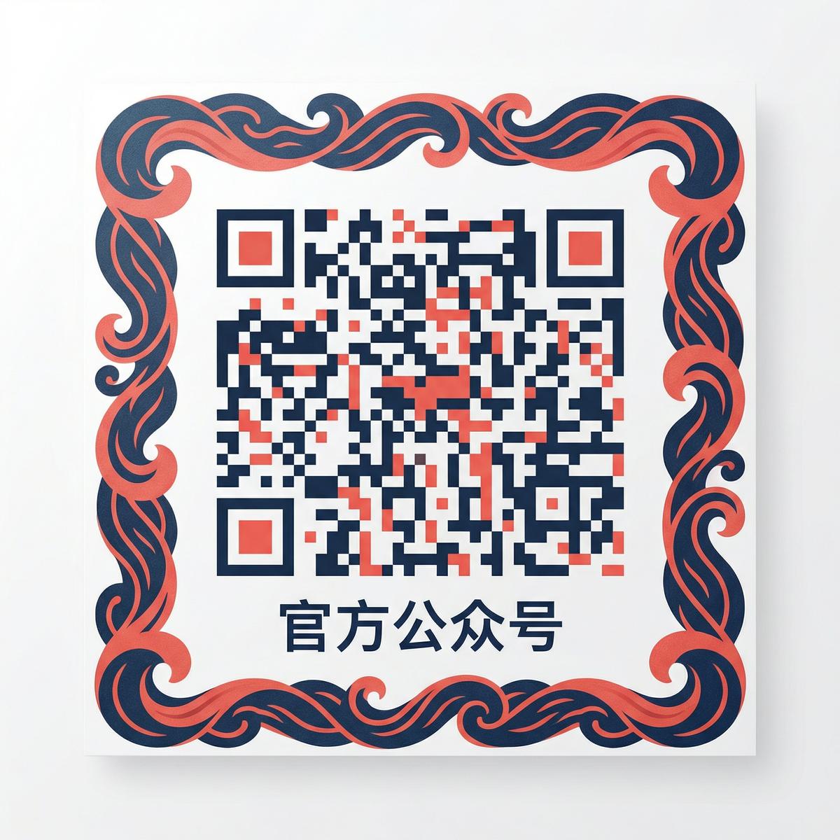 探花视频官方公众号二维码